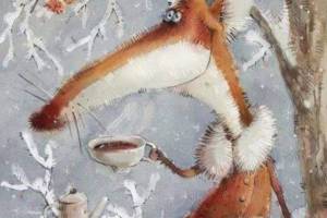 ЛенаМ